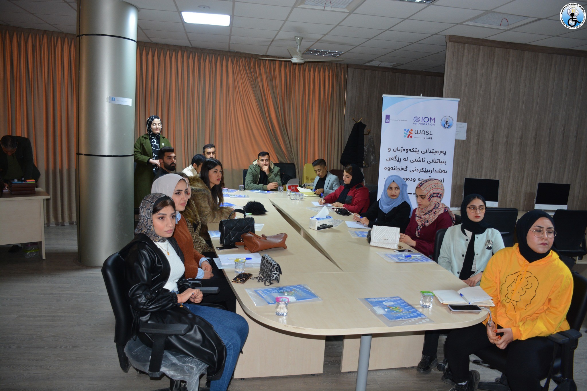 Developing  capacity of youth and inclusion of society is the priority of Halabja Disabled Organization