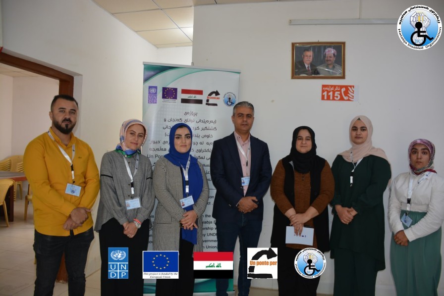 Visit of youth and volunteers of the Halabja Disabled organization to government directorates and offices in Halabja province