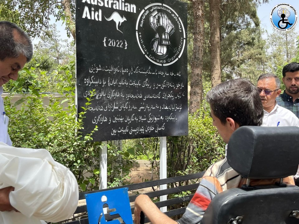 Improving accessibility for people with disability in Halabja Public Park closing  ceremony