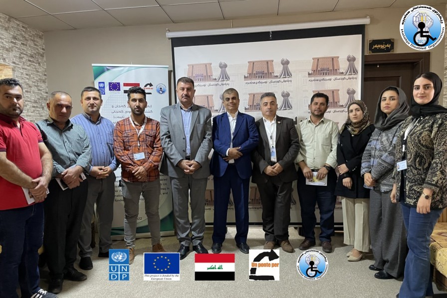 Visit of youth and volunteers of the Halabja Disabled organization to government directorates and offices in Halabja province