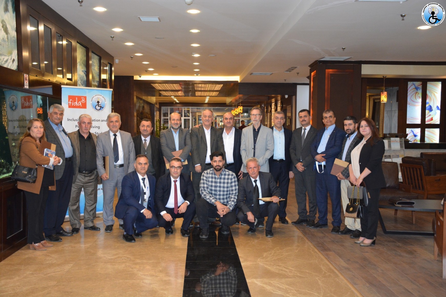 Development program for 13 educational supervisors of Halabja and Penjwen