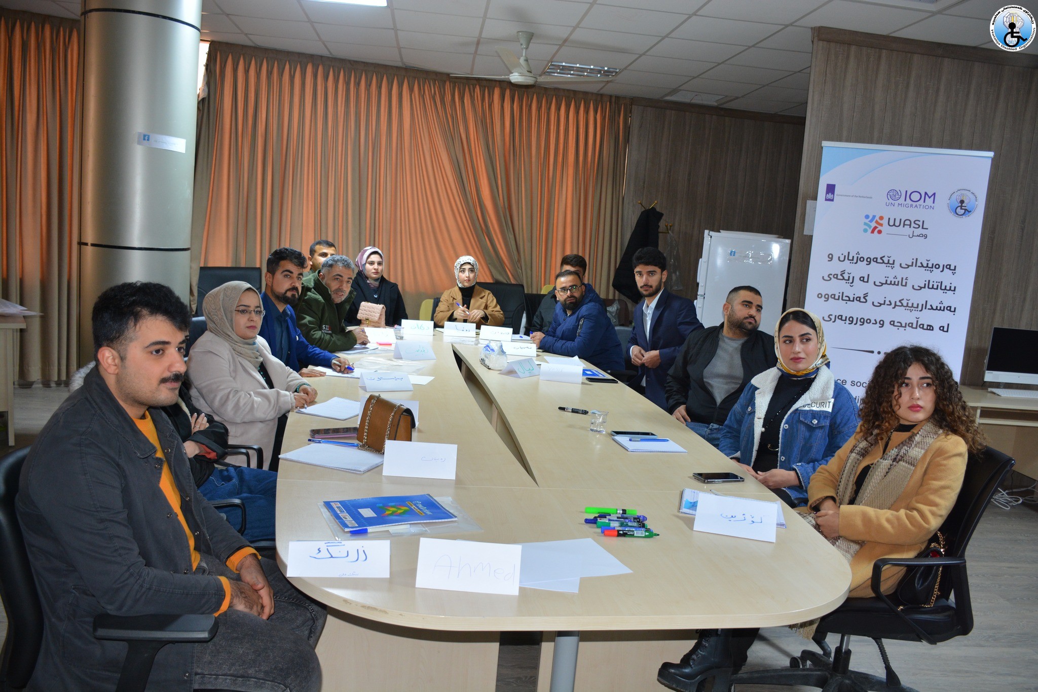 Developing  capacity of youth and inclusion of society is the priority of Halabja Disabled Organization